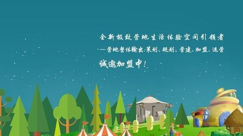 粮食深加工项目厂房，尺寸规范知多少？**